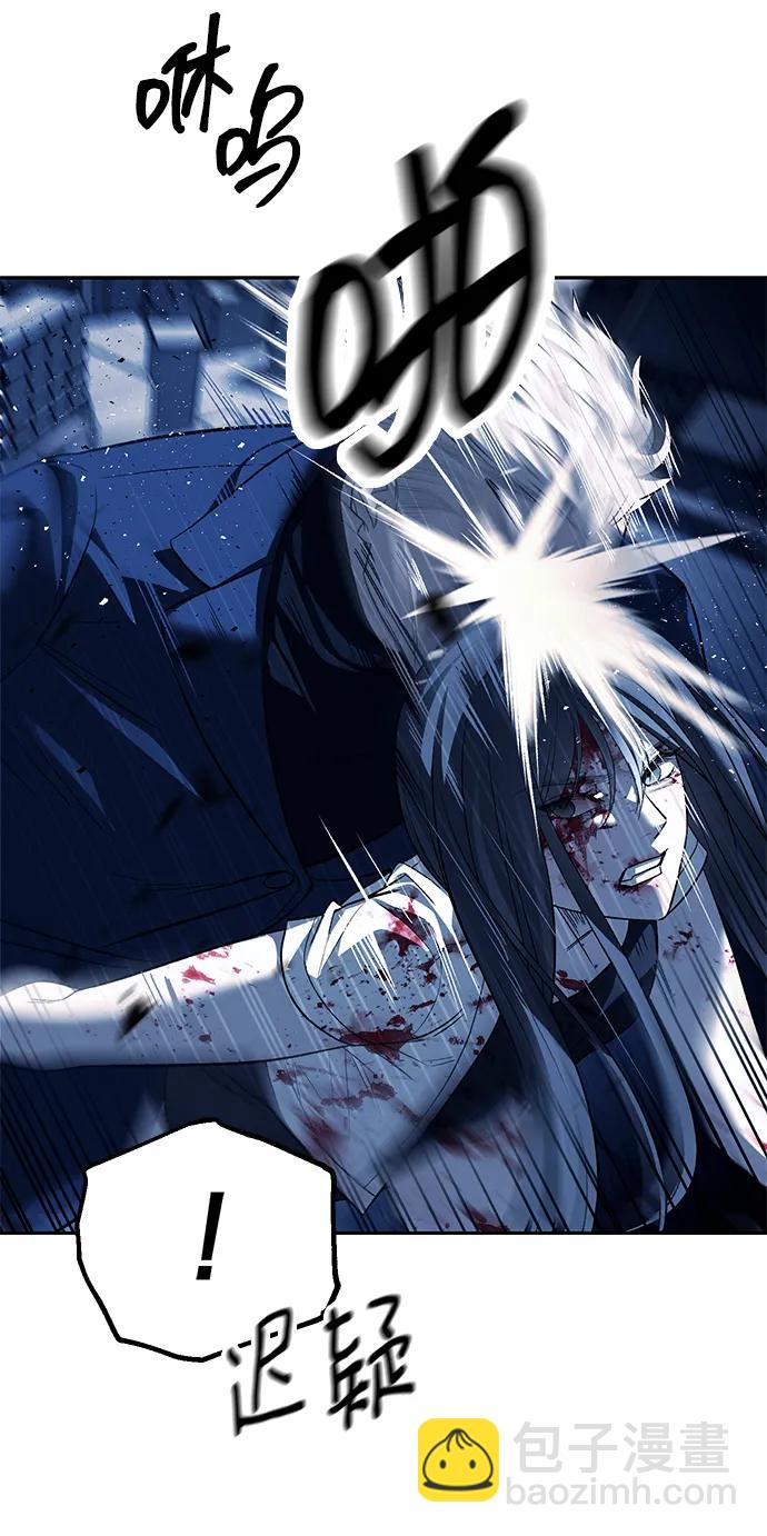 第48话51