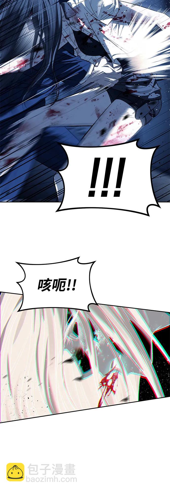 第48话55