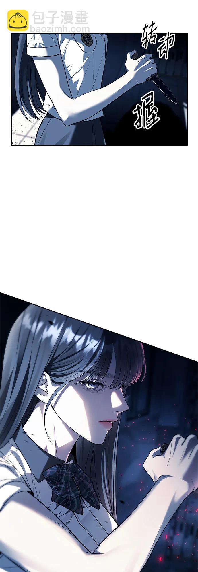 第48话6