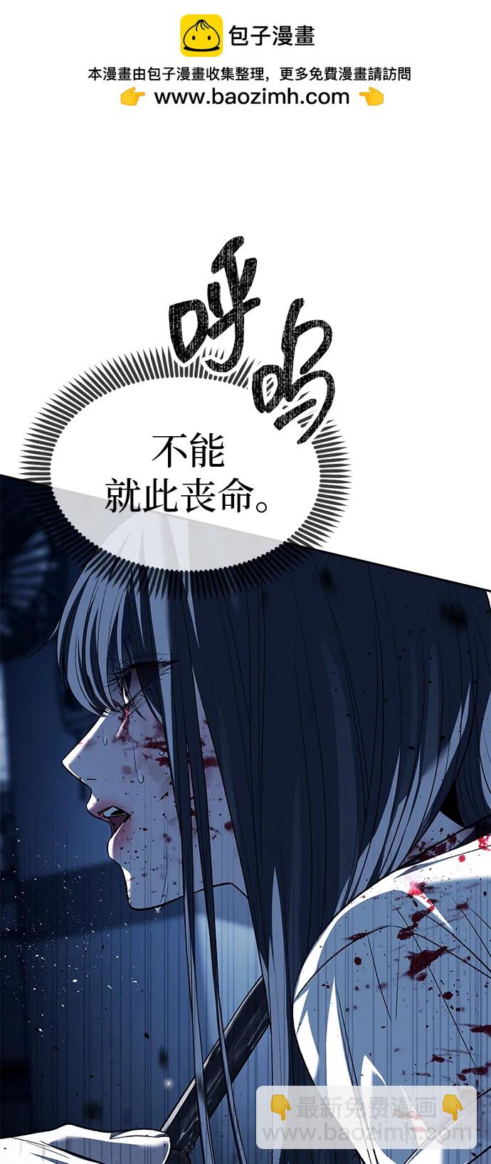 第49话1