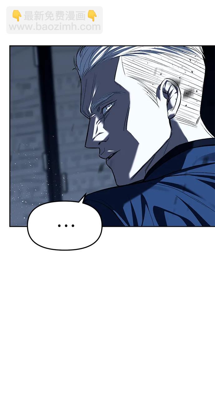 第49话12