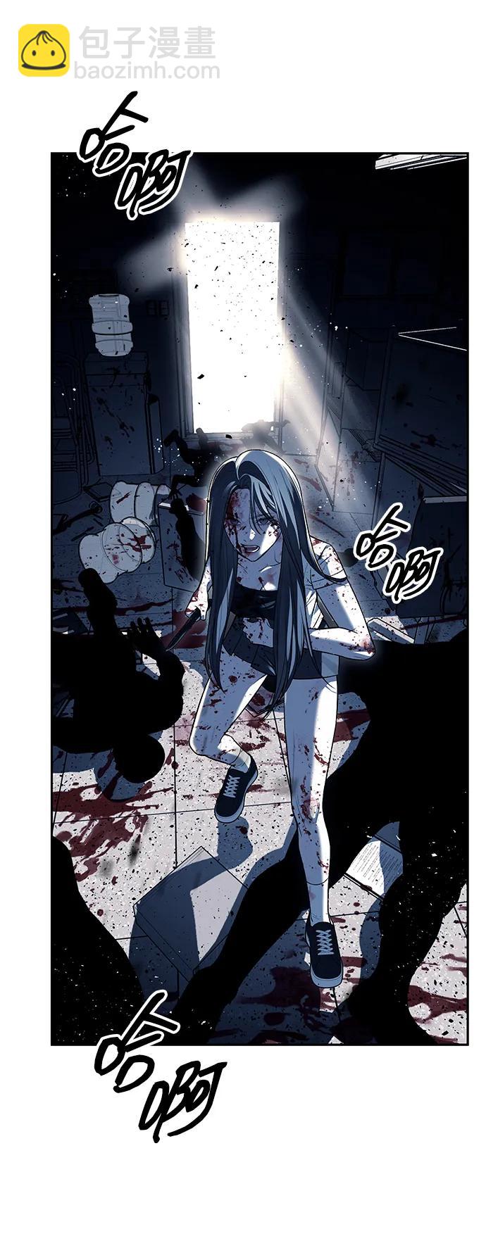 第49话13