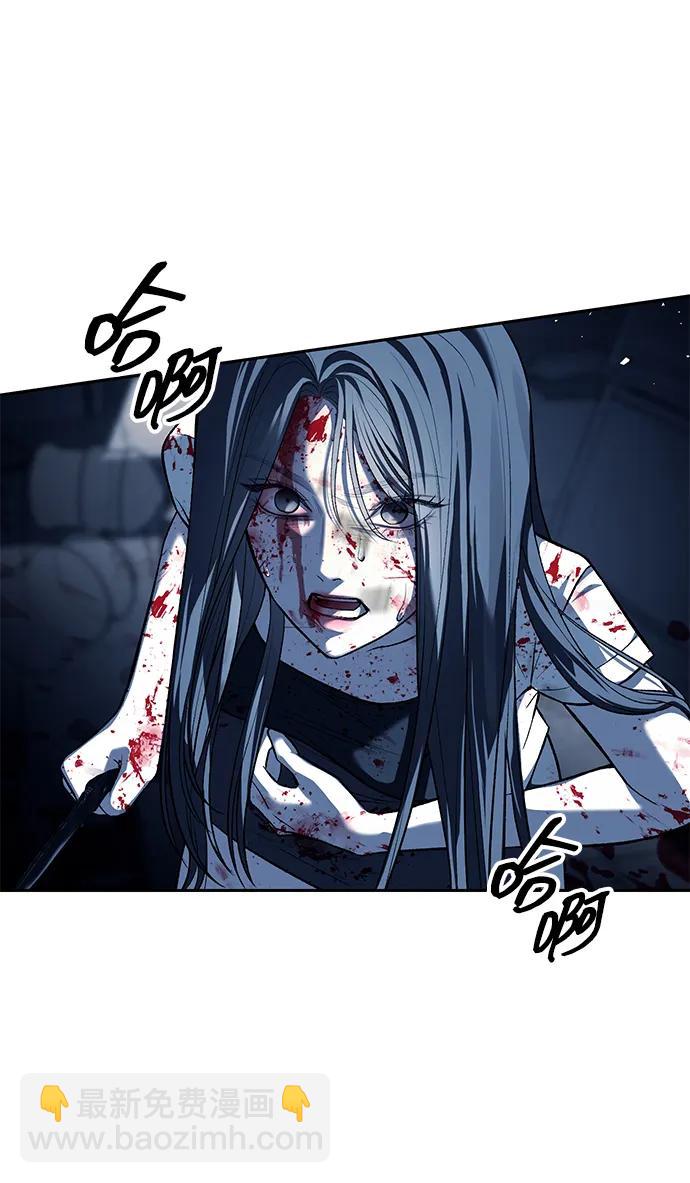 第49话18