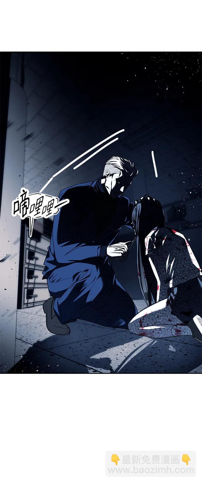 第49话3