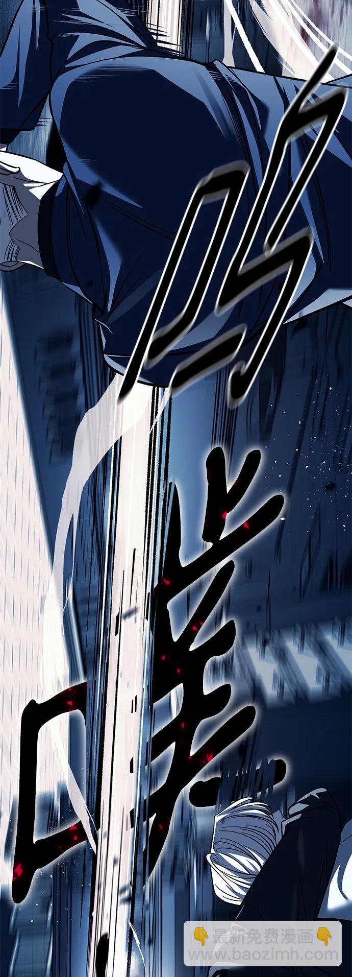 第49话32