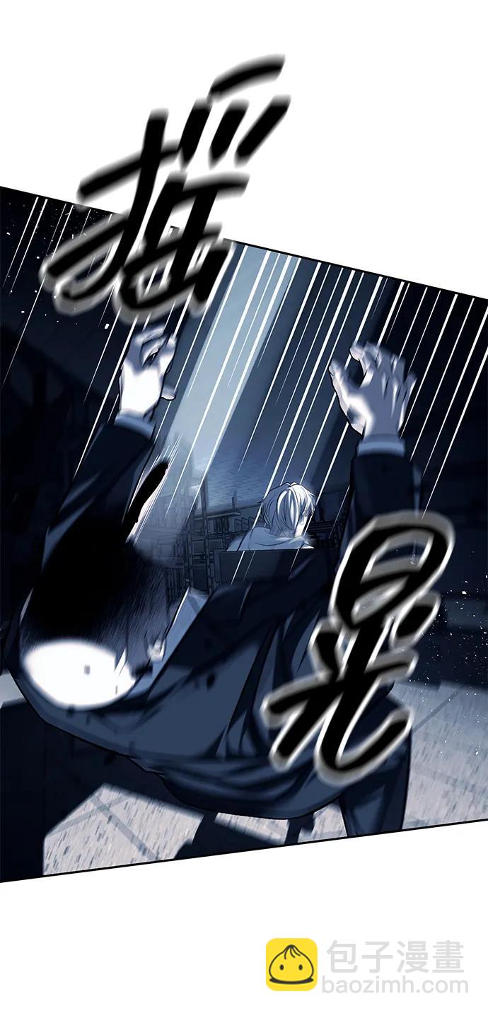 第49话34