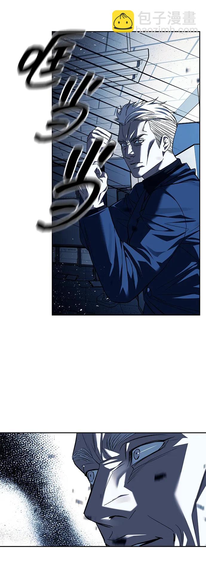 第49话35