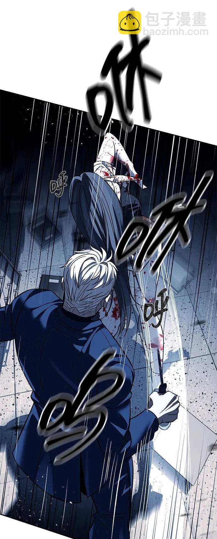 第49话40