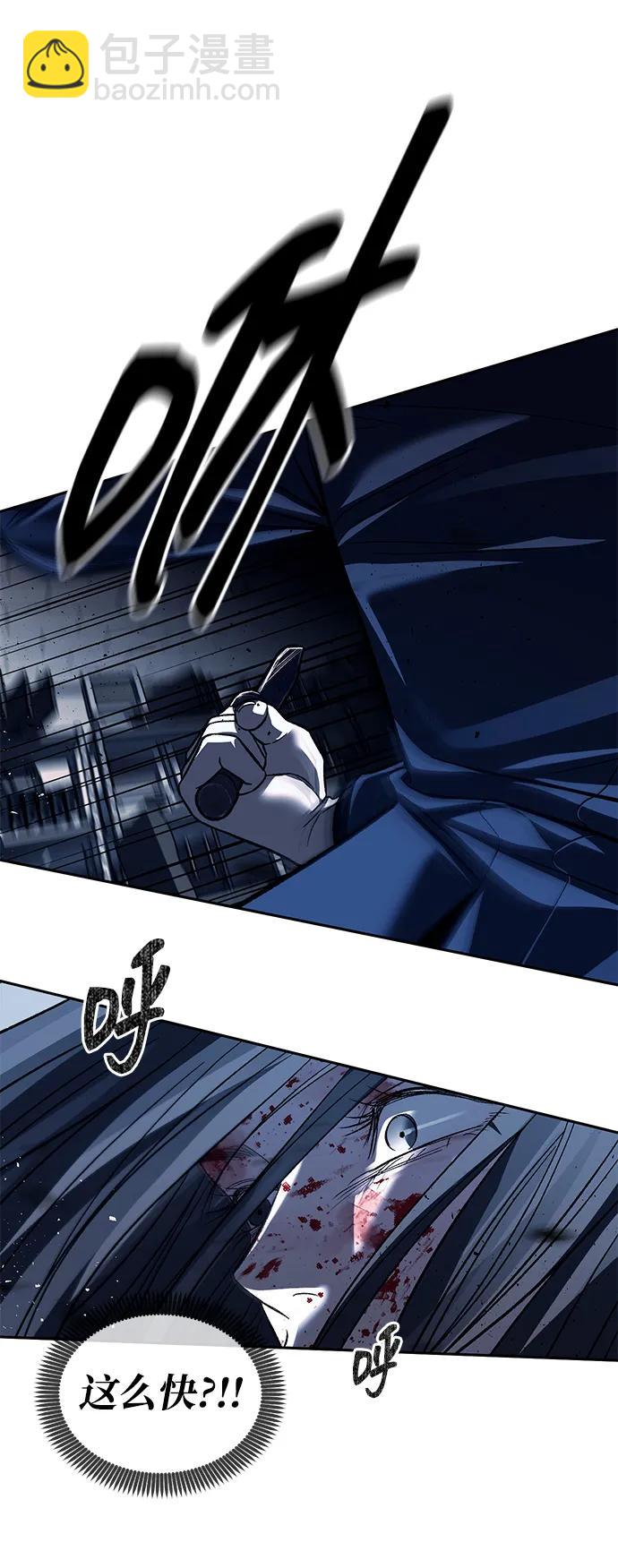 第49话42