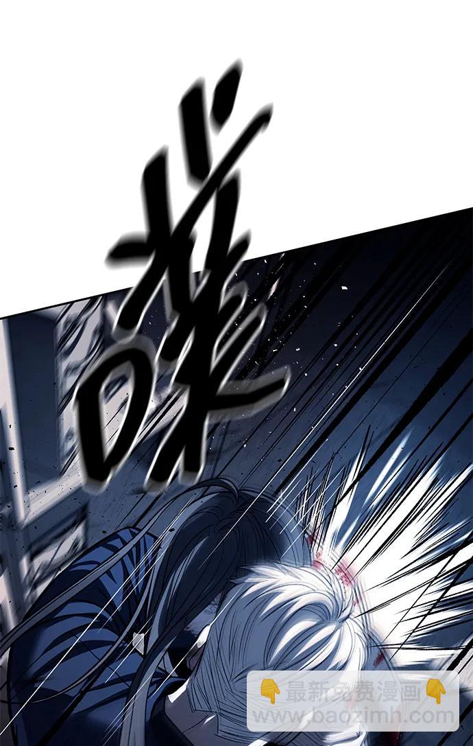 第49话43