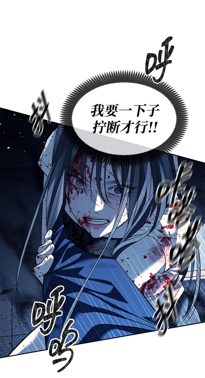 第49话52