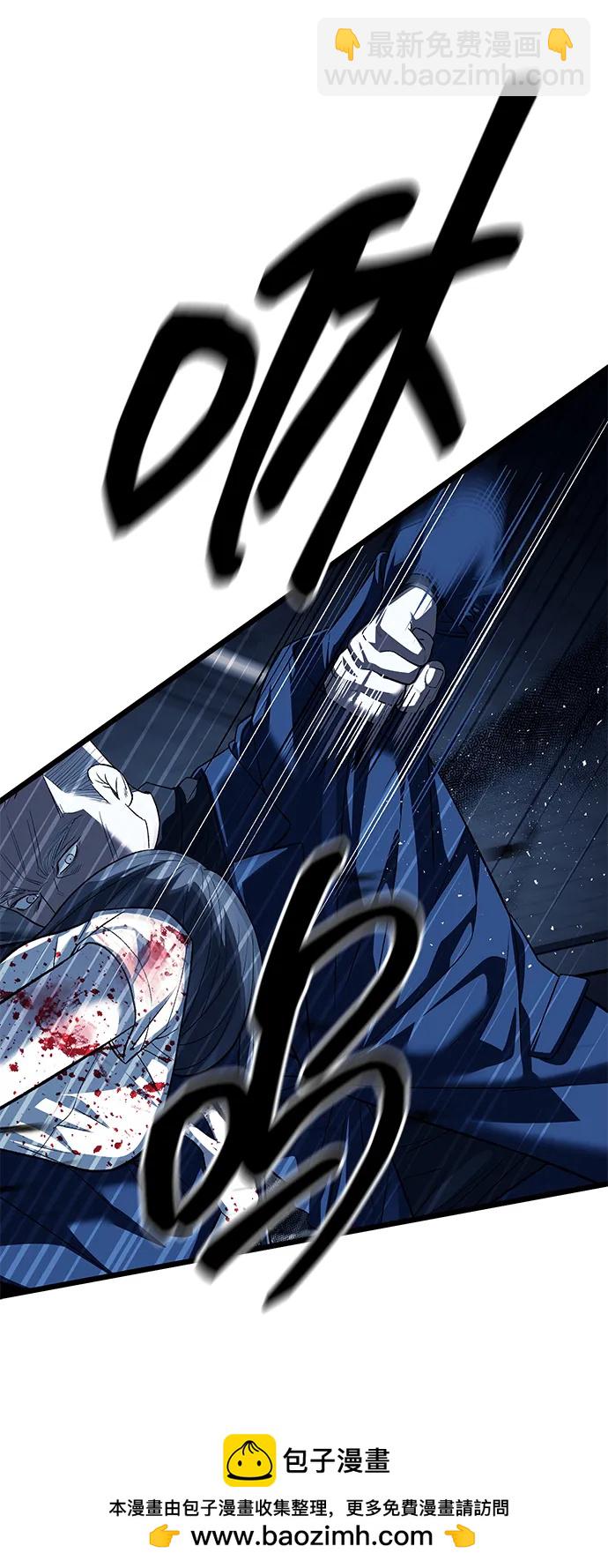 第49话53