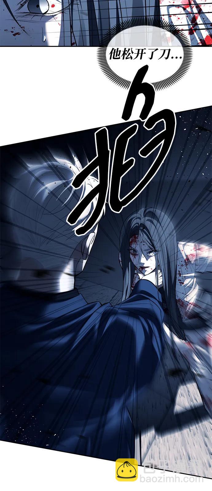 第49话57