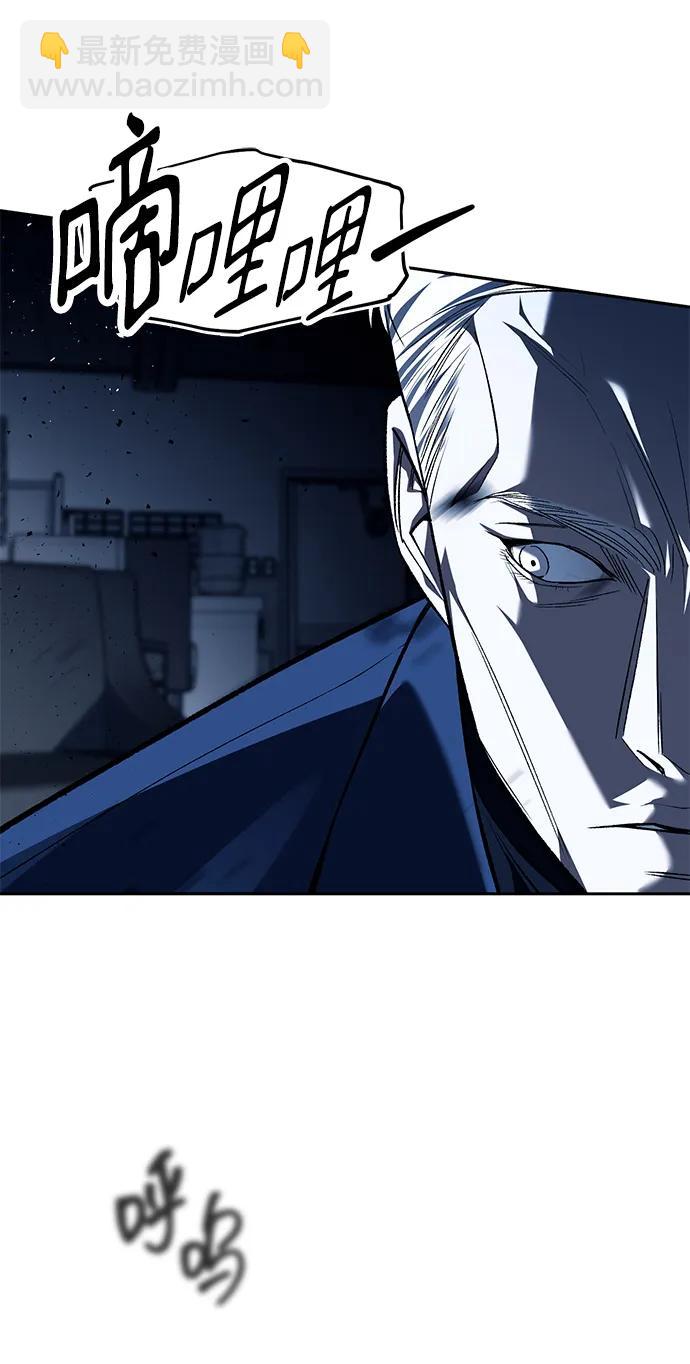 第49话6