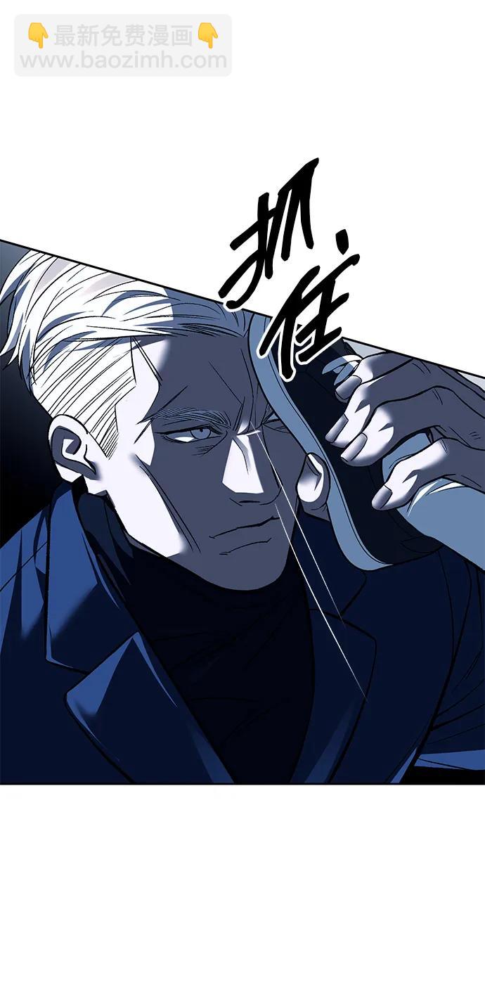 第49话62