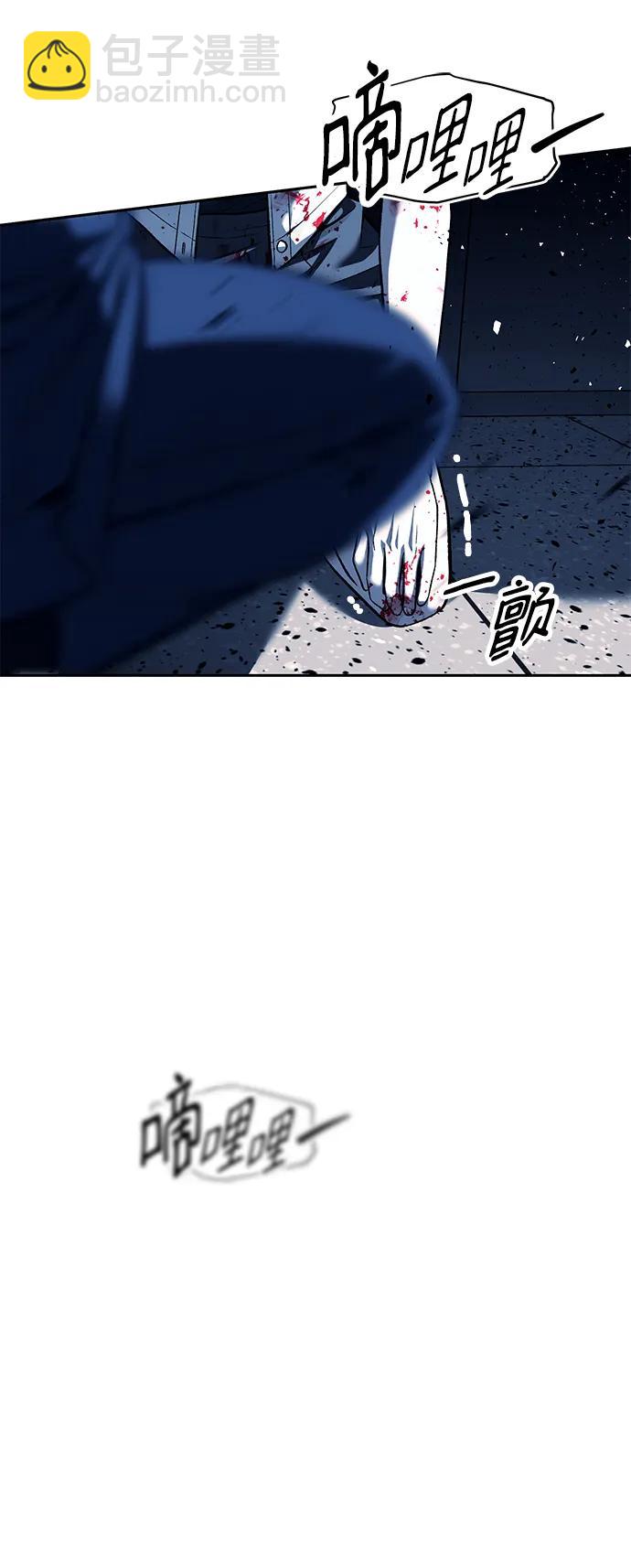 第49话7
