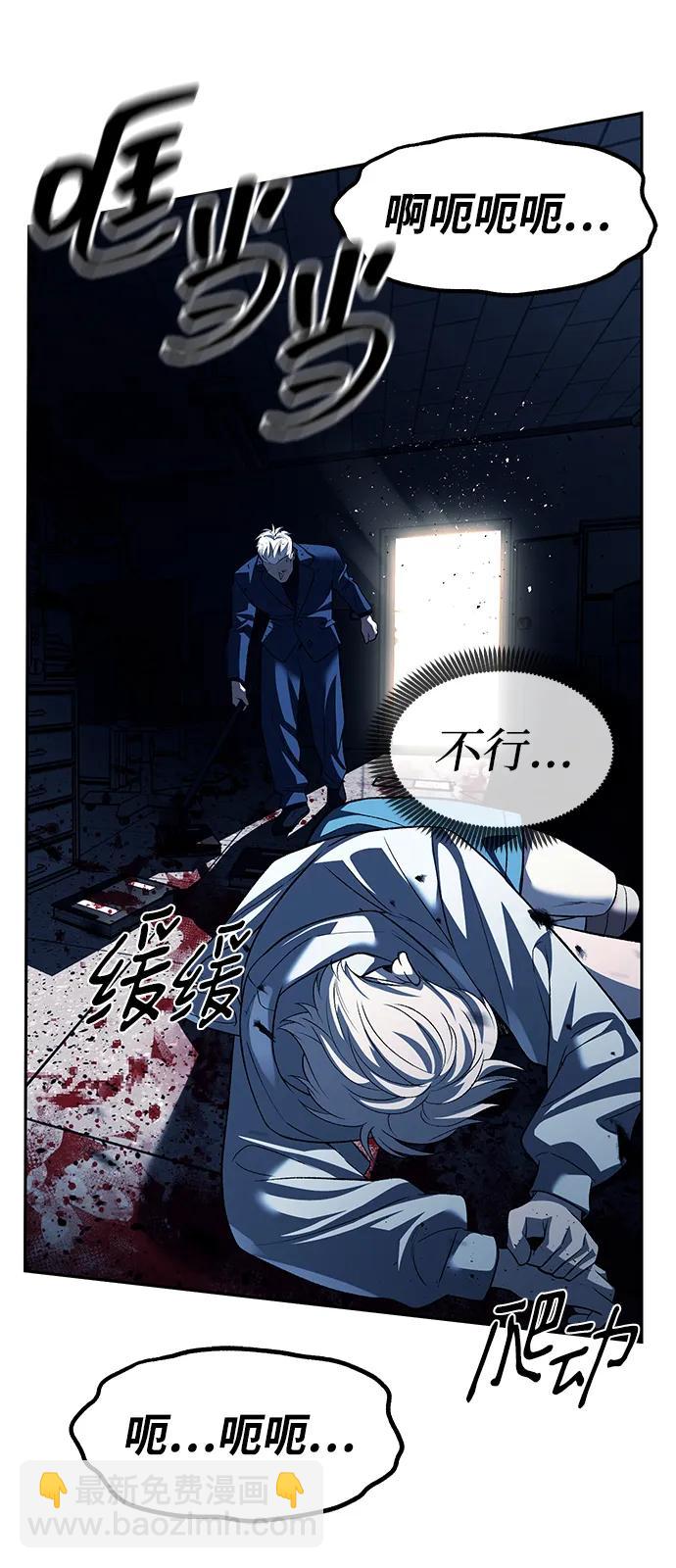 第49话71