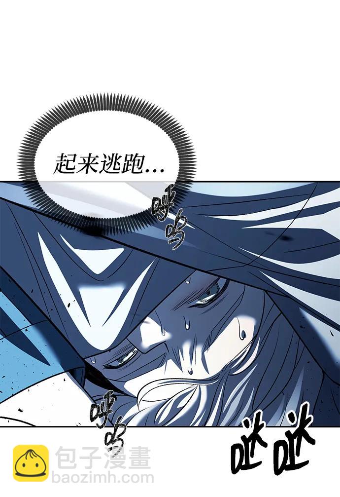 第49话74