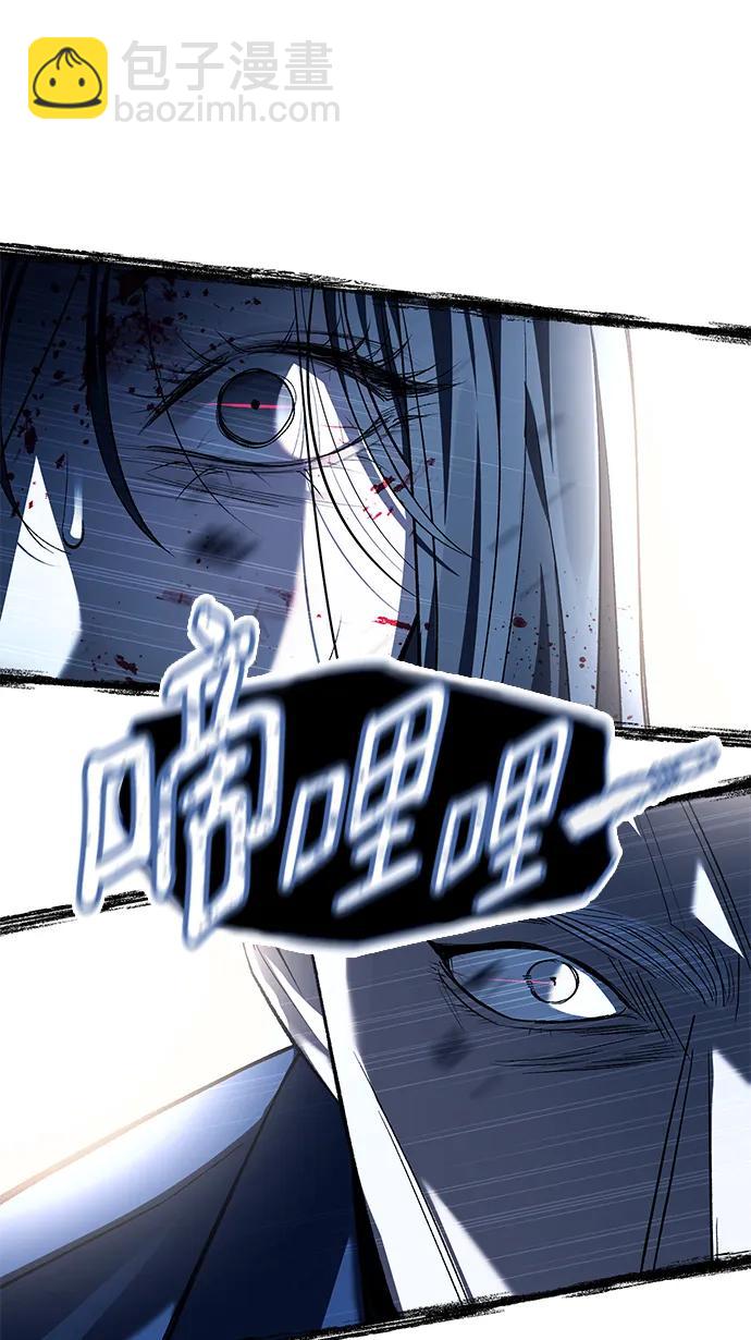 第49话8