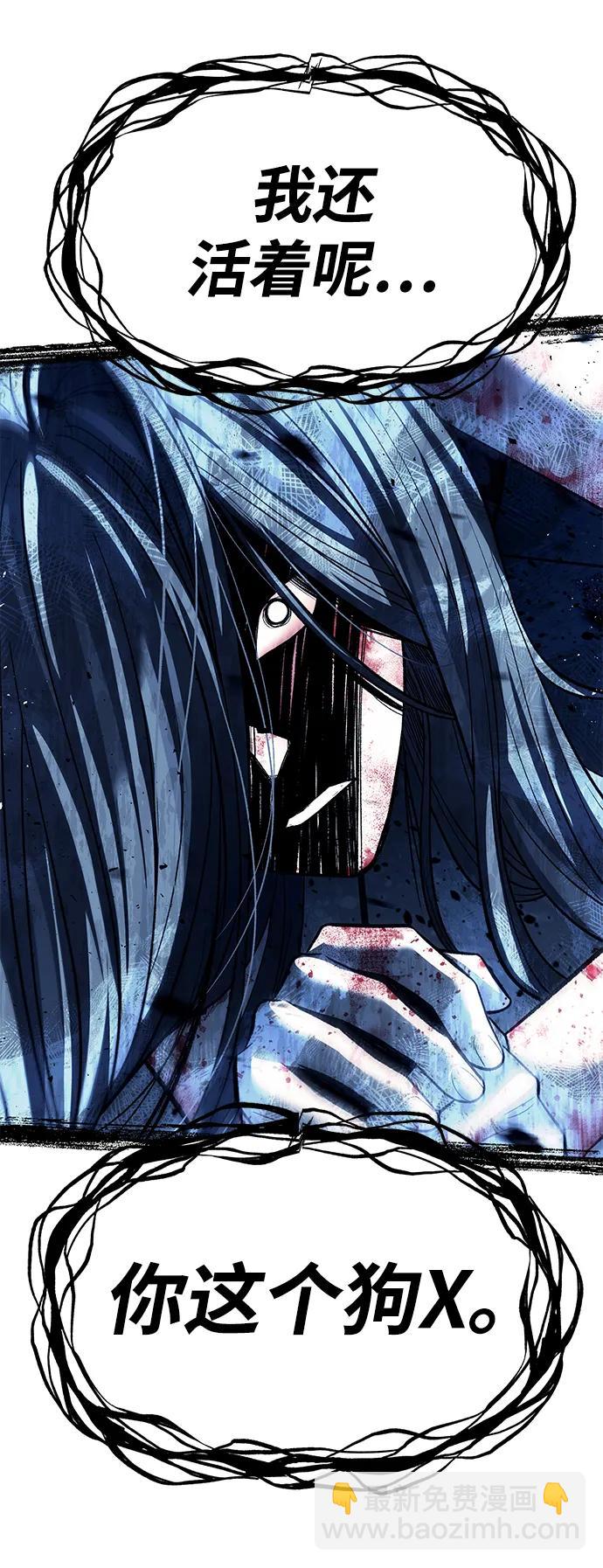 第49话80