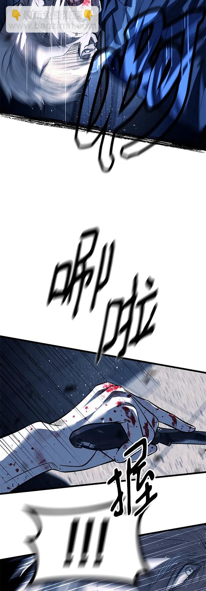 第50话13