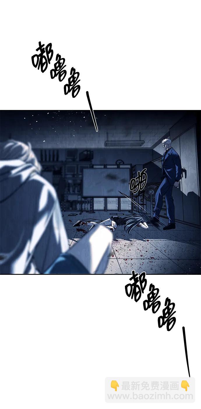 第50话20