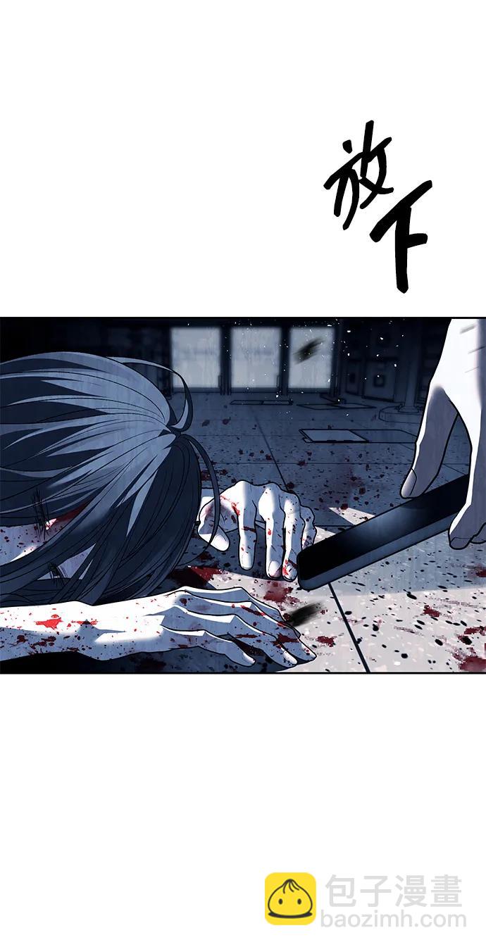 第50话25
