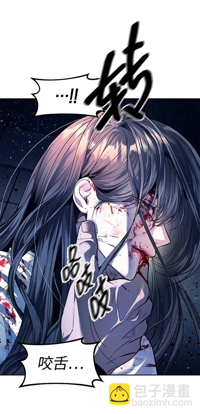 第50话36