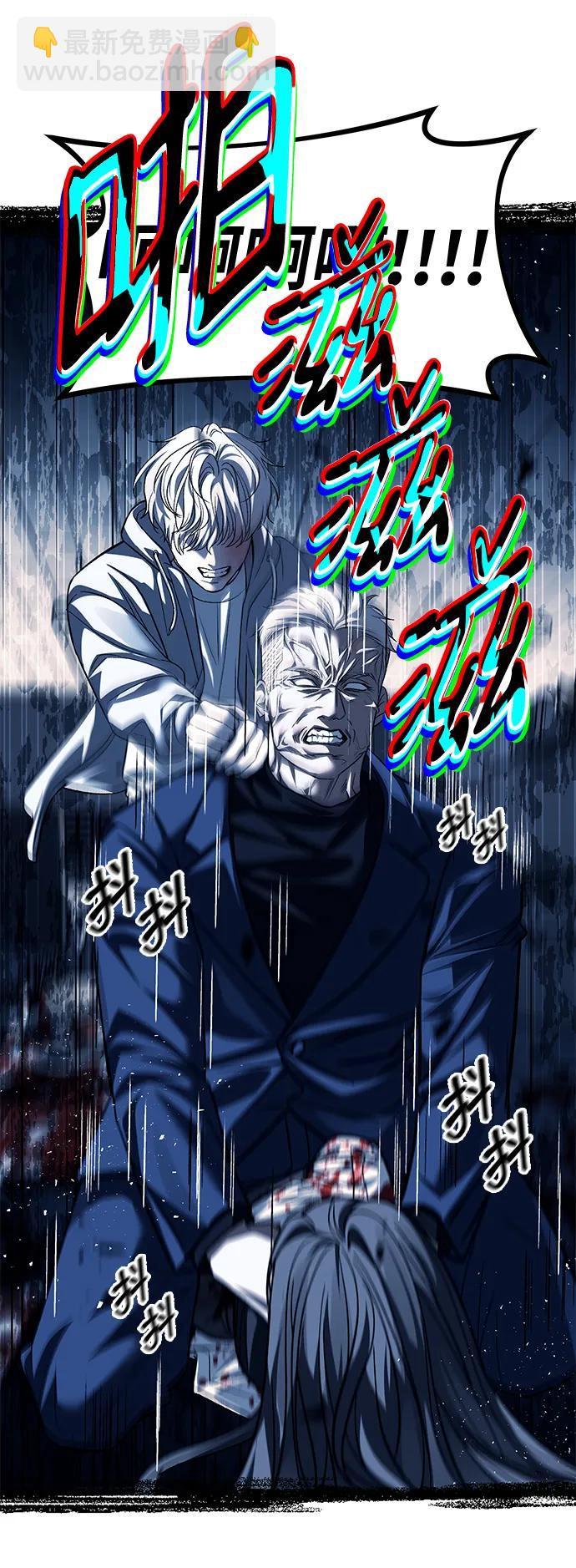 第50话41