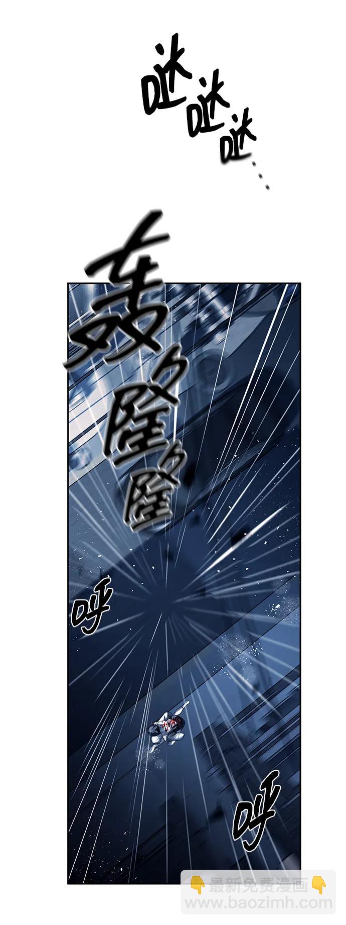 第50话48
