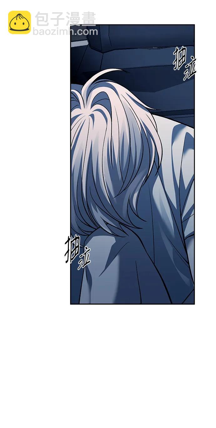 第50话63