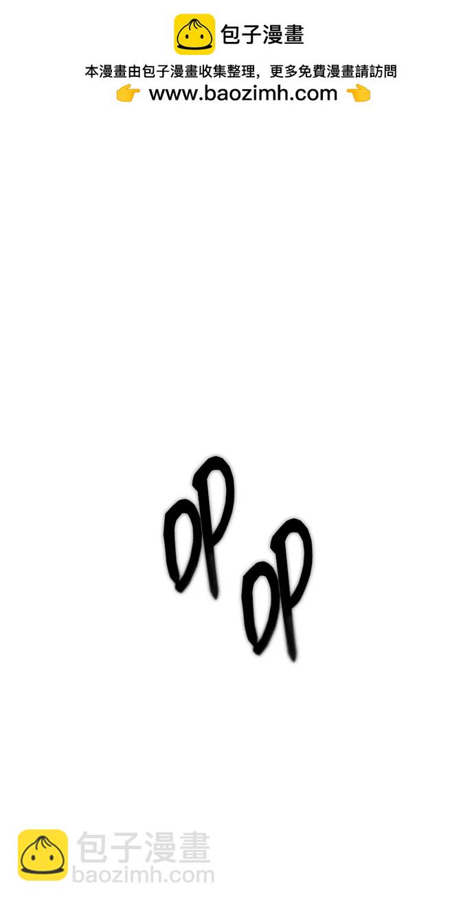 第51话1