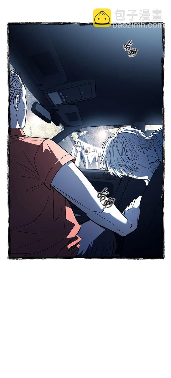 第51话2