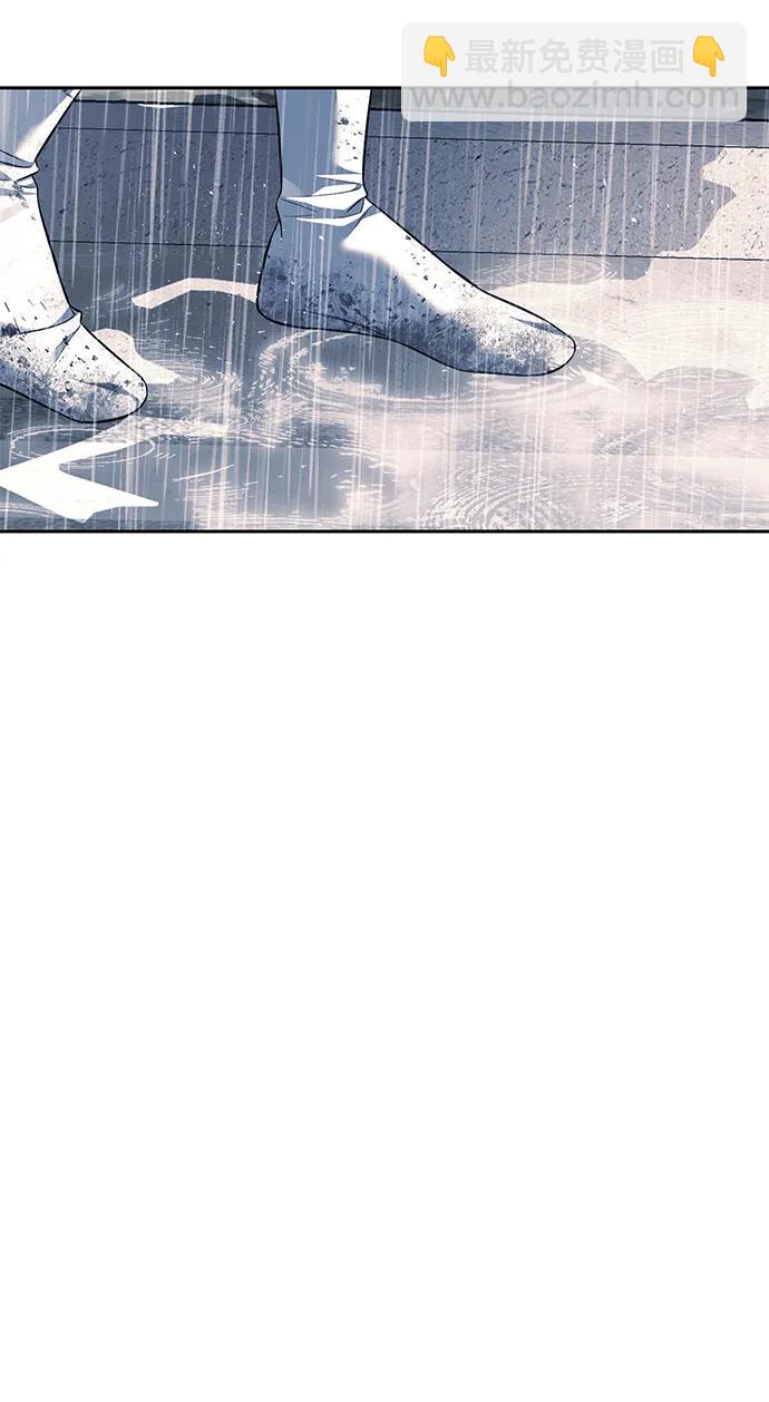 第51话25