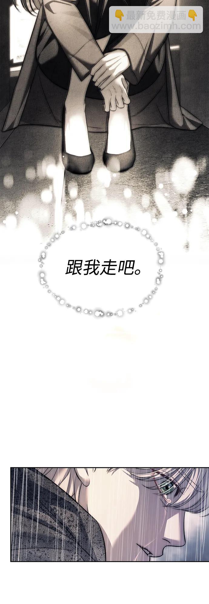 第51话33