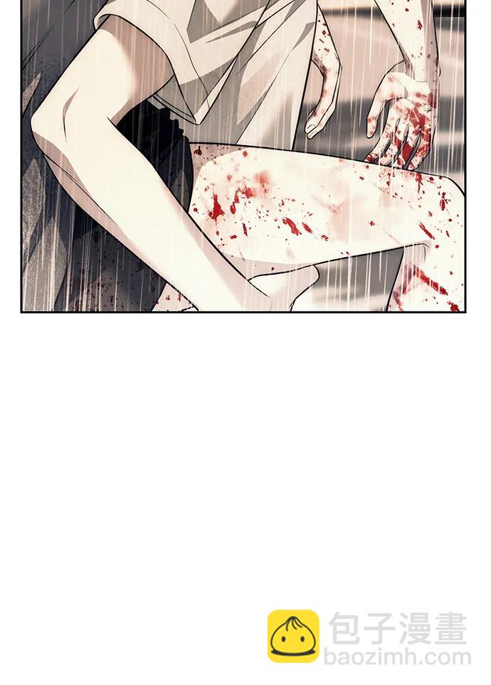 第51话35
