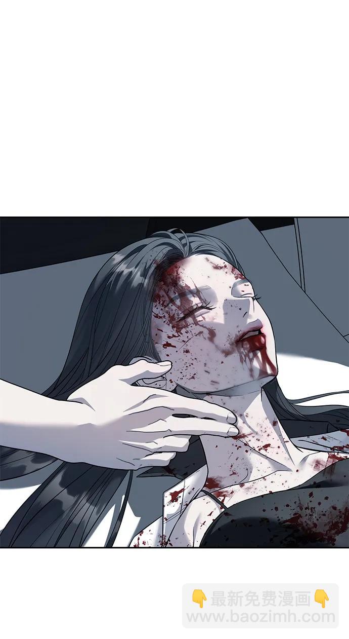 第51话40
