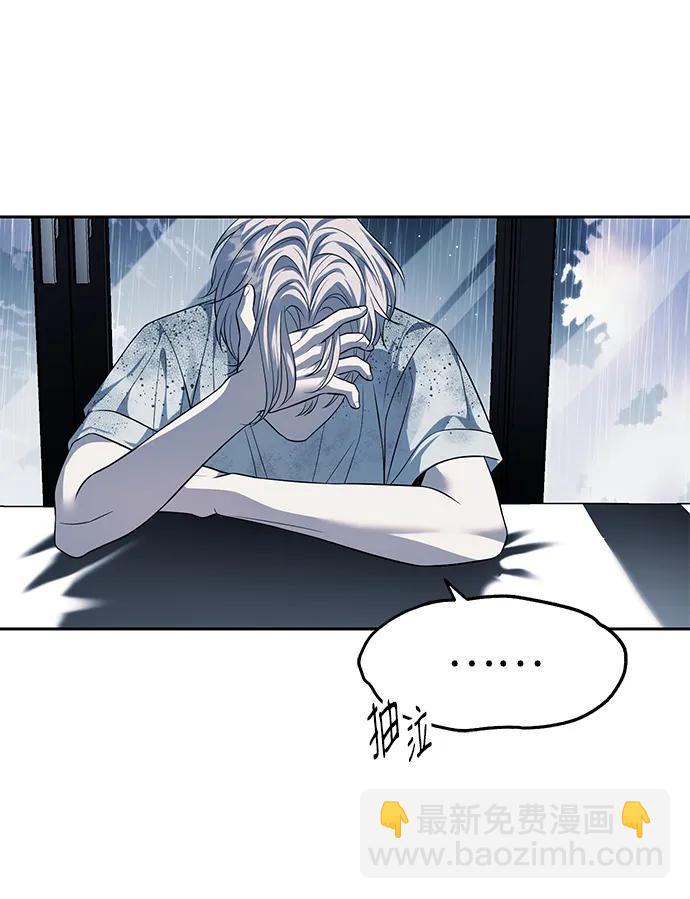 第51话43