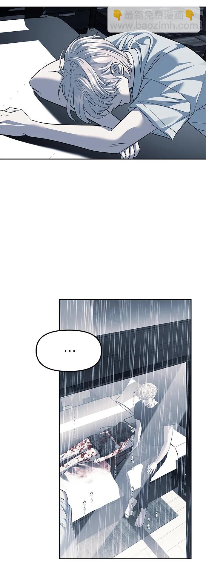 第51话51