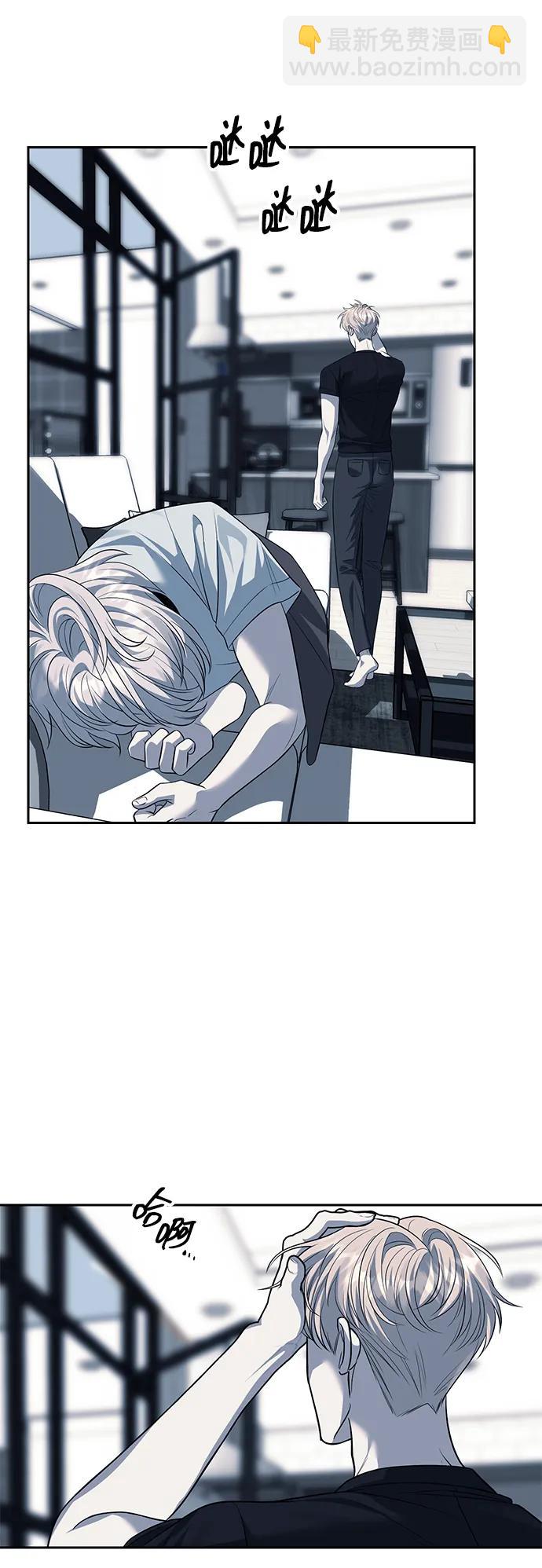第51话54