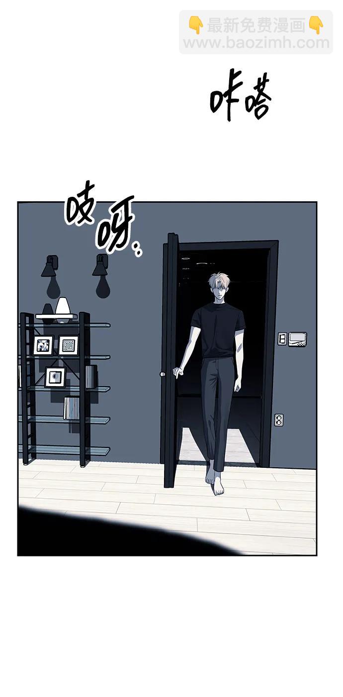 第51话55