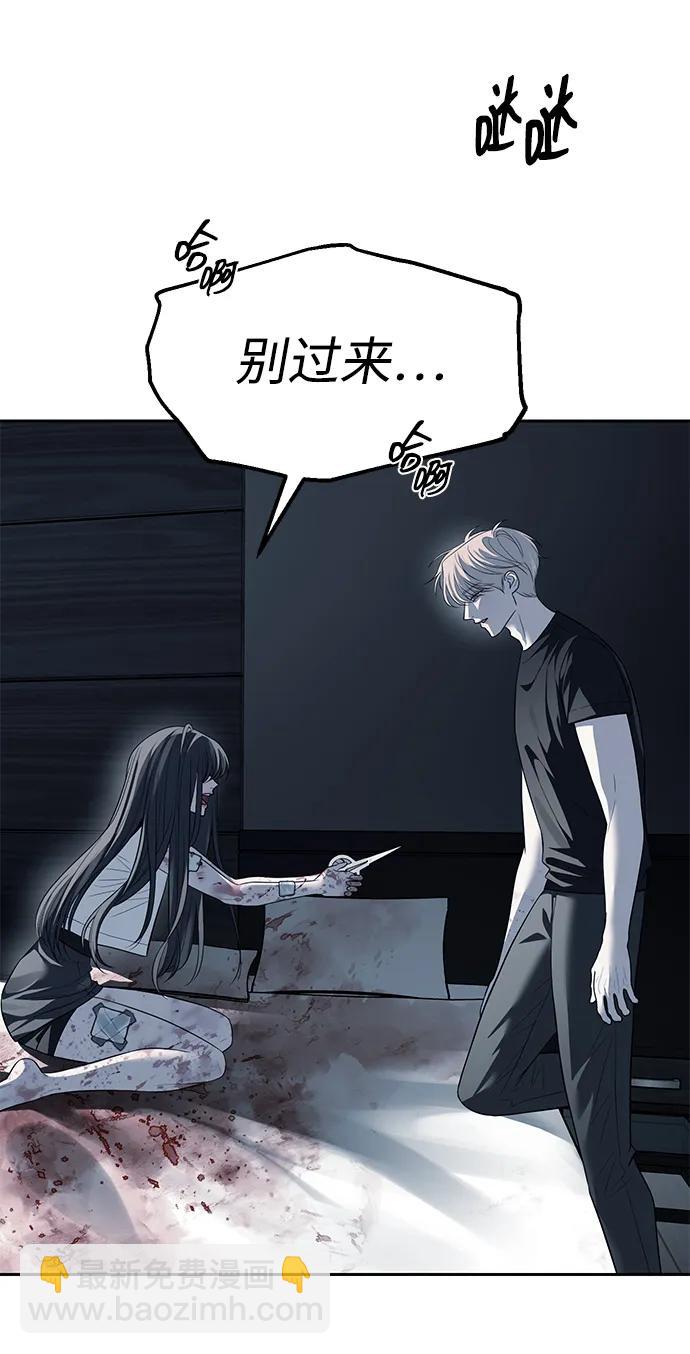 第51话62