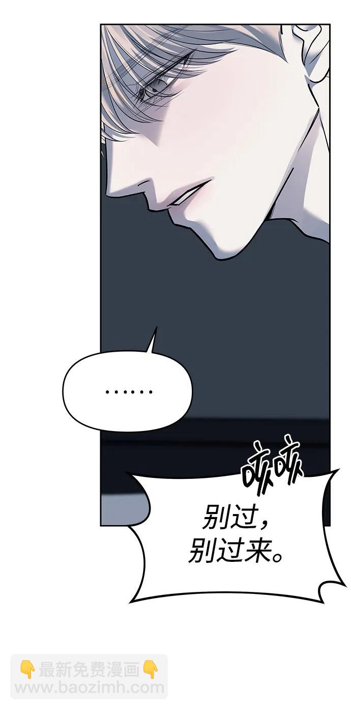 第51话64