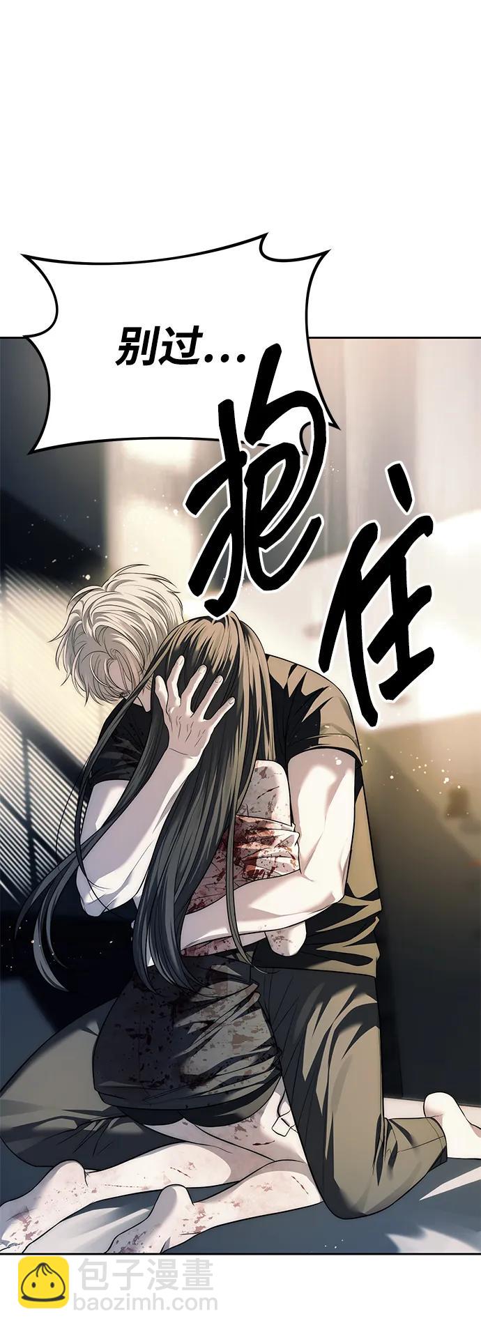 第51话66