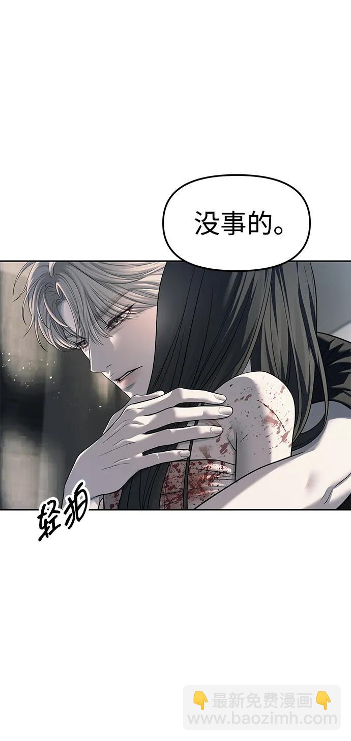 第51话67