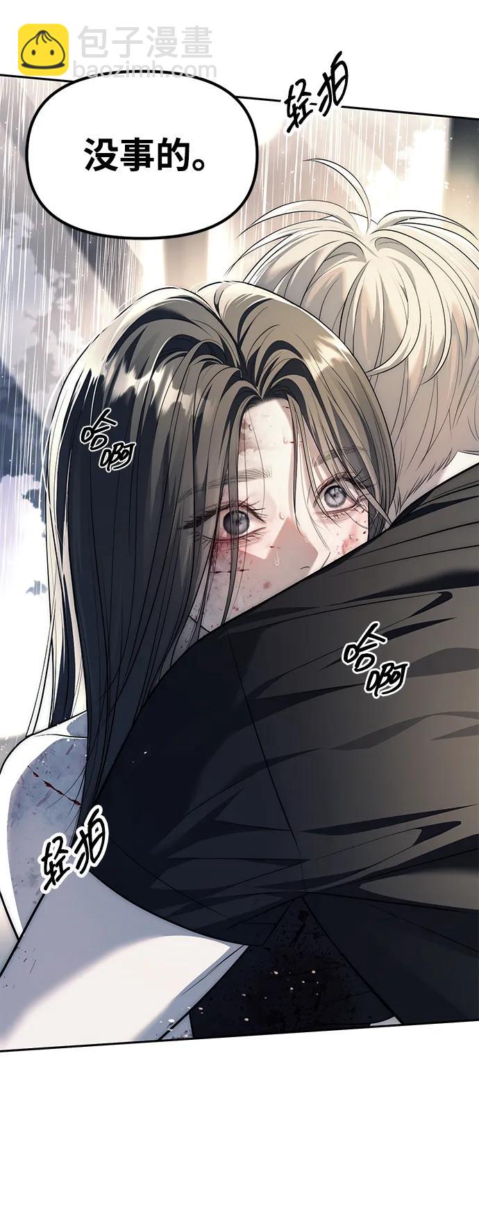 第51话69