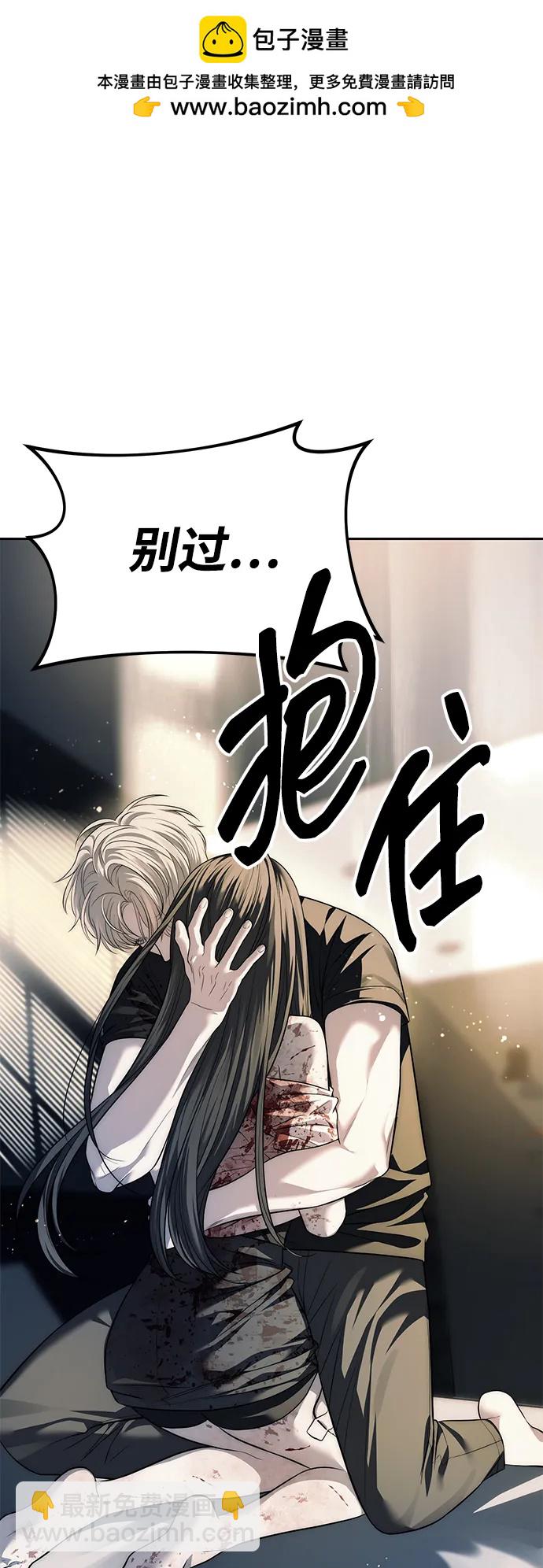 第52话1