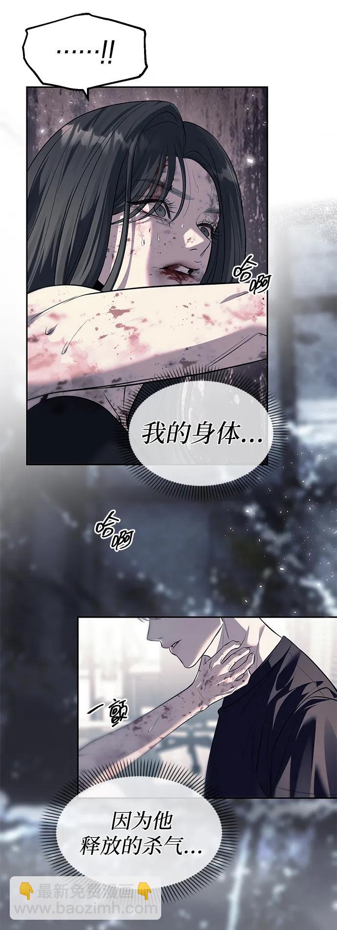 第52话37