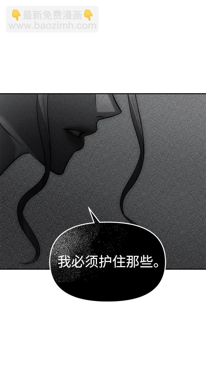 第52话64