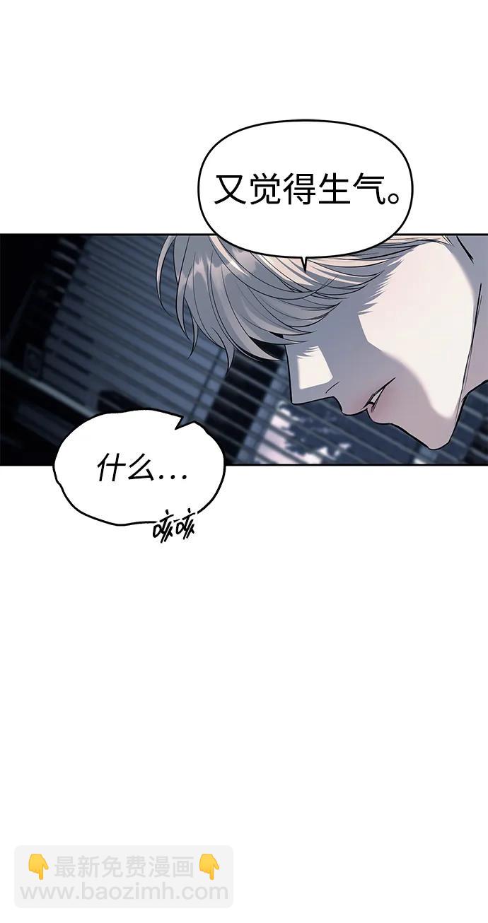 第53话17